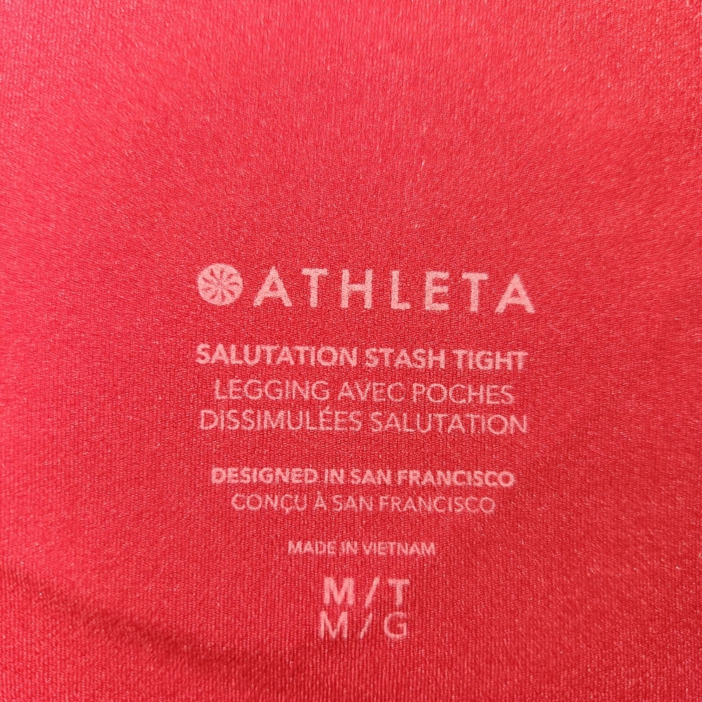 Athleta High-Rise Red Leggings - Picture 5 of 6